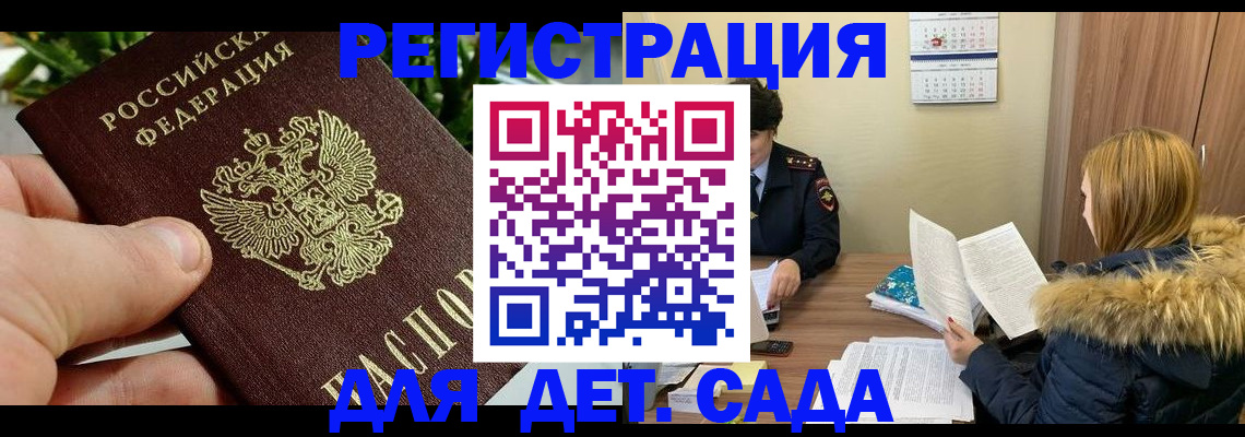 форма 3 в Красногорске